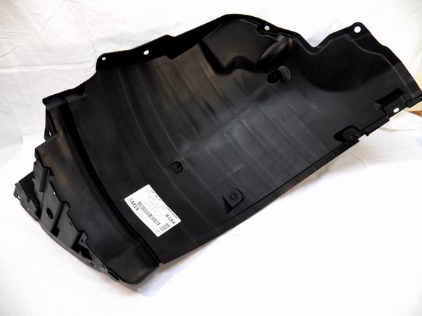 Nissan OEM 2015+ Nismo Inner Fender Liner Passengers Right Side