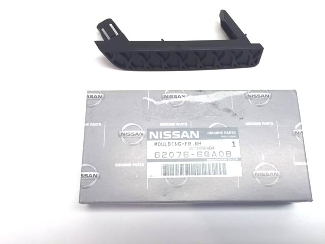 Nissan OEM 370Z 2015+ NISMO Front Fascia Side Duct Molding RH